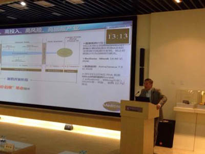 首页| 和记H88集团怡情博娱官网