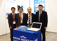 和记H88成功参展BIOJapan2014