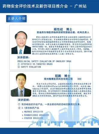 首页| 和记H88集团怡情博娱官网