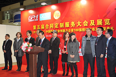 首页| 和记H88集团怡情博娱官网