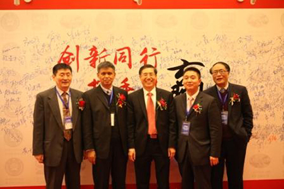 首页| 和记H88集团怡情博娱官网