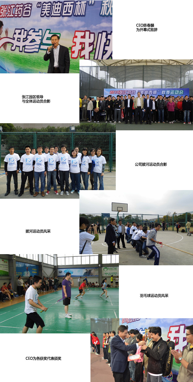 首页| 和记H88集团怡情博娱官网