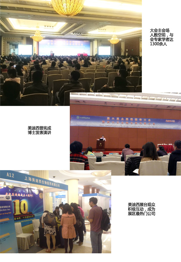 首页| 和记H88集团怡情博娱官网