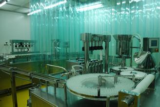 和记H88出席了在中国南京进行的“2009南京国际技术转移大会”生物医药专场分会