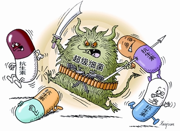 首页| 和记H88集团怡情博娱官网