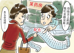 首页| 和记H88集团怡情博娱官网