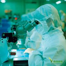 11月3号，和记H88将参与第三届中国（本溪）生物医药高新技术买卖会