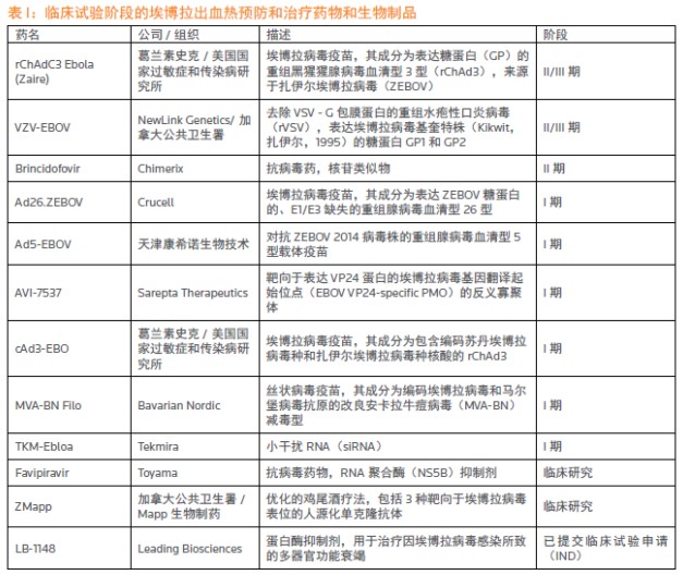 首页| 和记H88集团怡情博娱官网