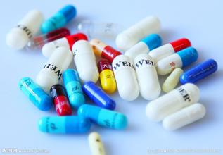 9月15号，和记H88参与首届中英生物桥论坛