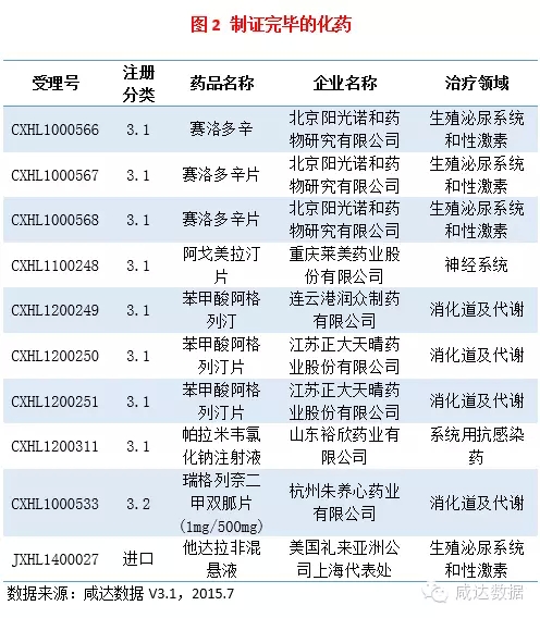 首页| 和记H88集团怡情博娱官网