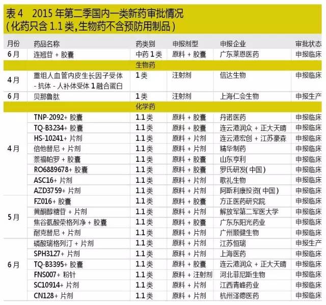 首页| 和记H88集团怡情博娱官网