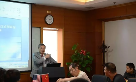 首页| 和记H88集团怡情博娱官网