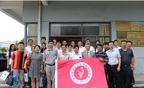 首页| 和记H88集团怡情博娱官网