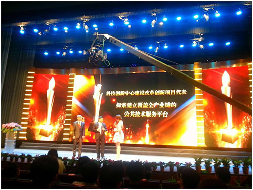 首页| 和记H88集团怡情博娱官网