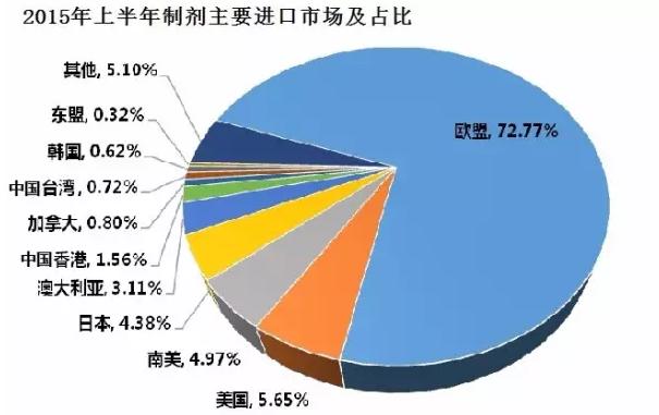 首页| 和记H88集团怡情博娱官网