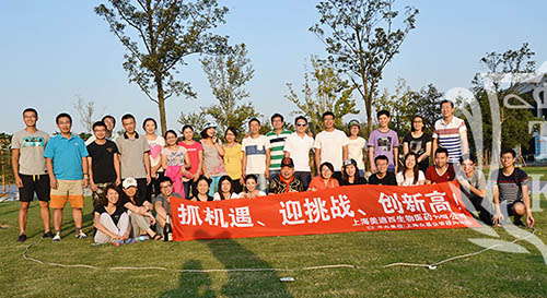 首页| 和记H88集团怡情博娱官网