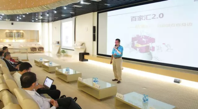 首页| 和记H88集团怡情博娱官网