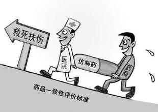 首页| 和记H88集团怡情博娱官网