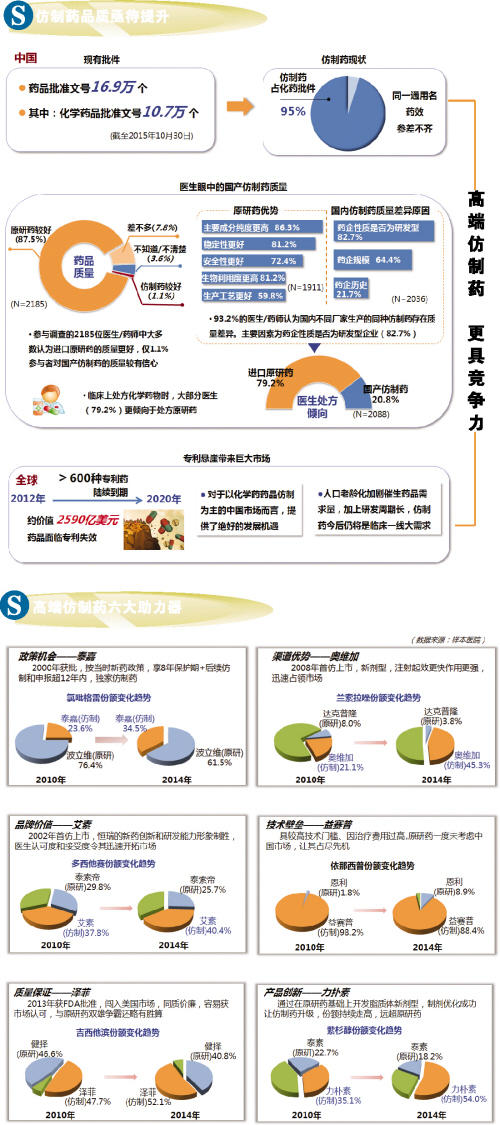 首页| 和记H88集团怡情博娱官网