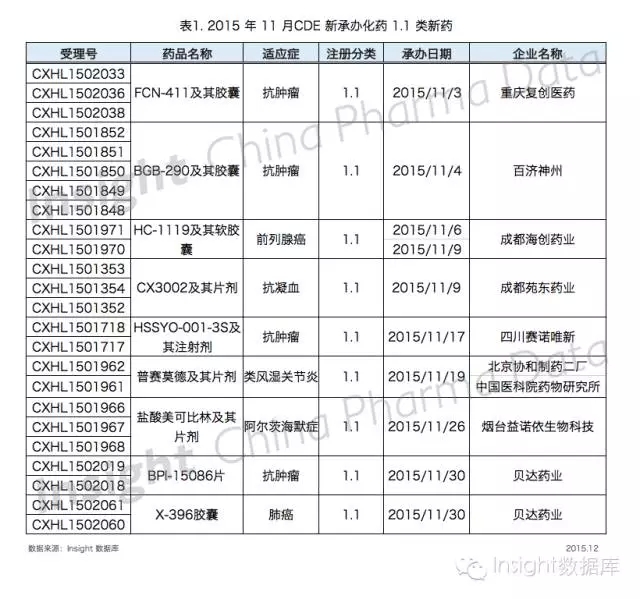 首页| 和记H88集团怡情博娱官网