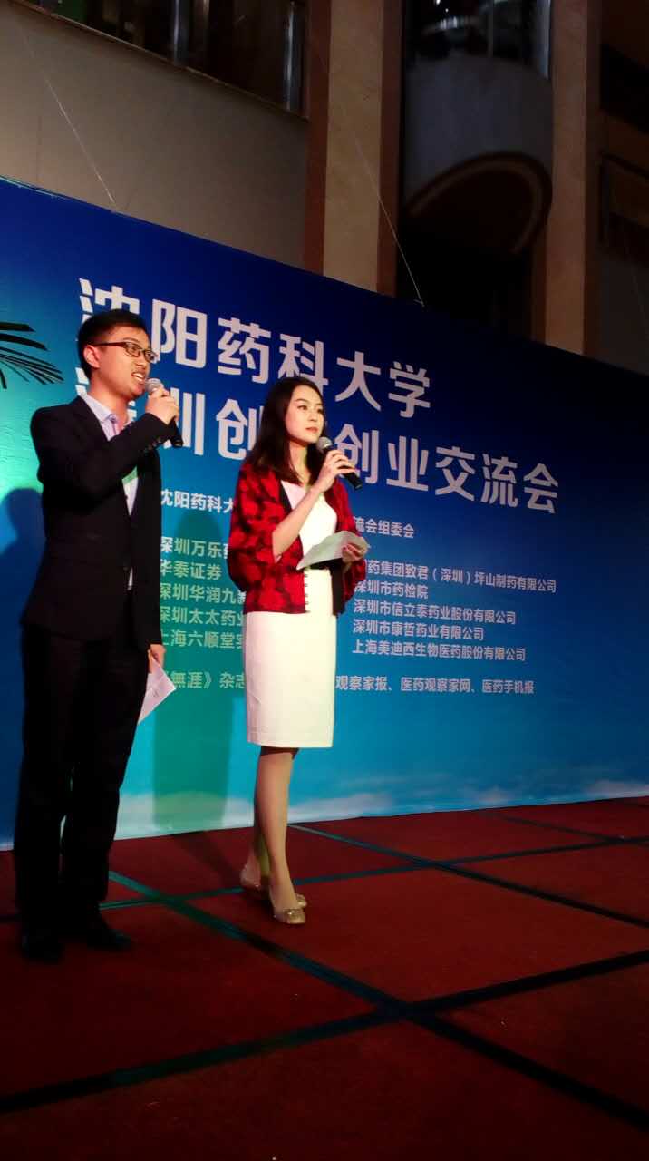 首页| 和记H88集团怡情博娱官网