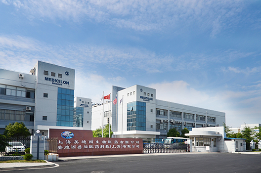 和记H88生物医药