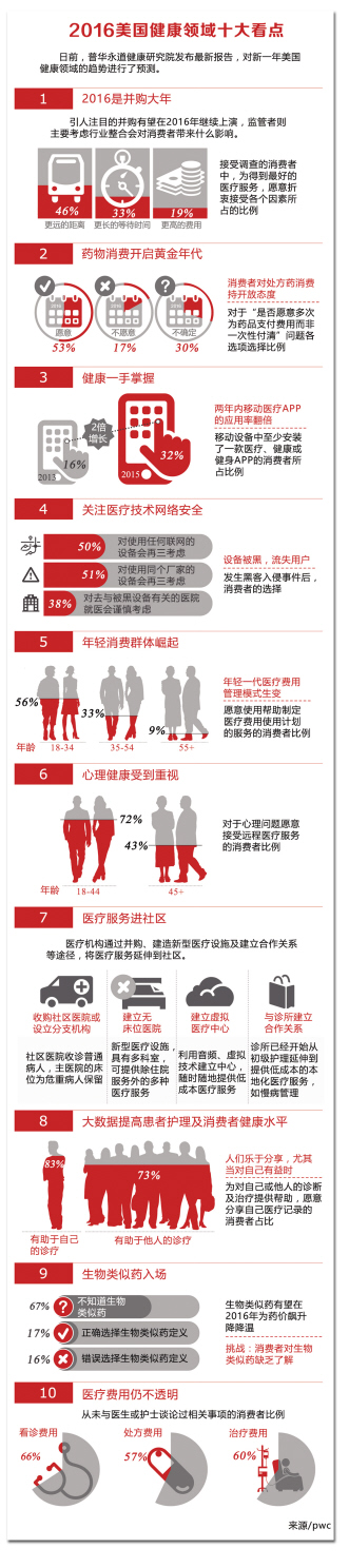 首页| 和记H88集团怡情博娱官网