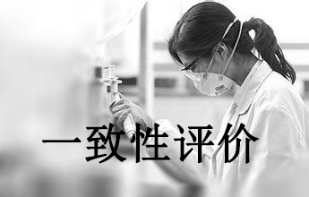 首页| 和记H88集团怡情博娱官网