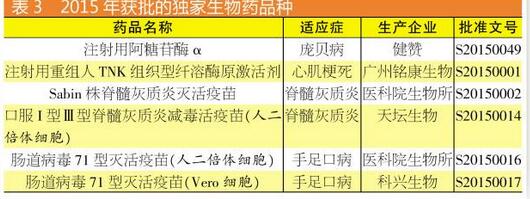 首页| 和记H88集团怡情博娱官网