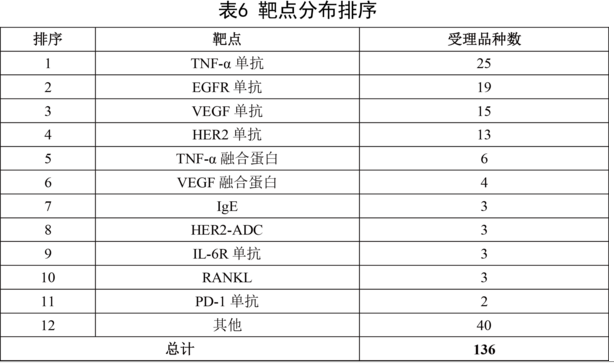首页| 和记H88集团怡情博娱官网