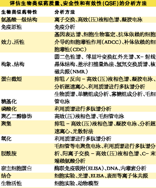 首页| 和记H88集团怡情博娱官网
