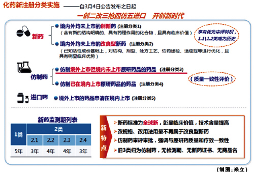 首页| 和记H88集团怡情博娱官网