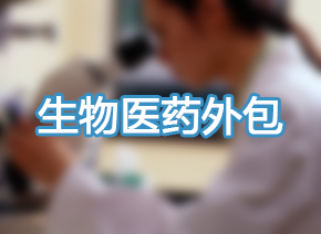 首页| 和记H88集团怡情博娱官网