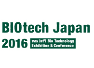 和记H88诚邀：Biotech&PHARCONJapan2016会议参与互换
