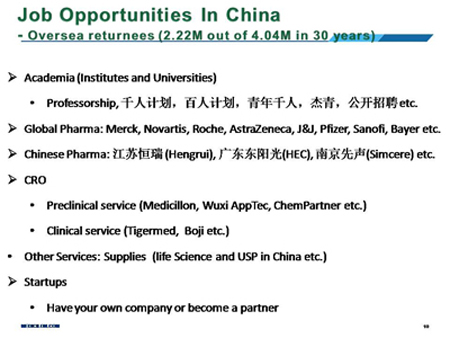 首页| 和记H88集团怡情博娱官网