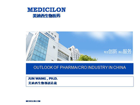 首页| 和记H88集团怡情博娱官网