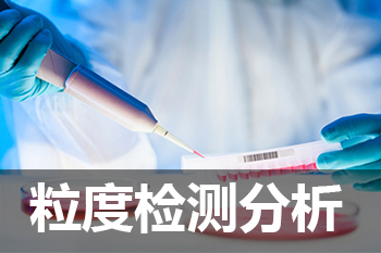 首页| 和记H88集团怡情博娱官网