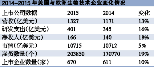 首页| 和记H88集团怡情博娱官网