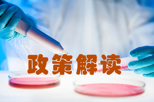 首页| 和记H88集团怡情博娱官网