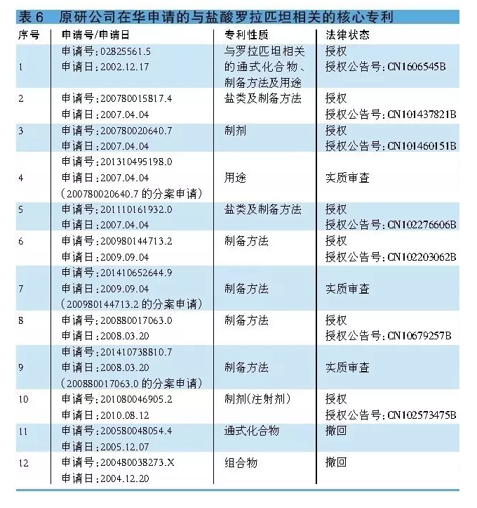 首页| 和记H88集团怡情博娱官网
