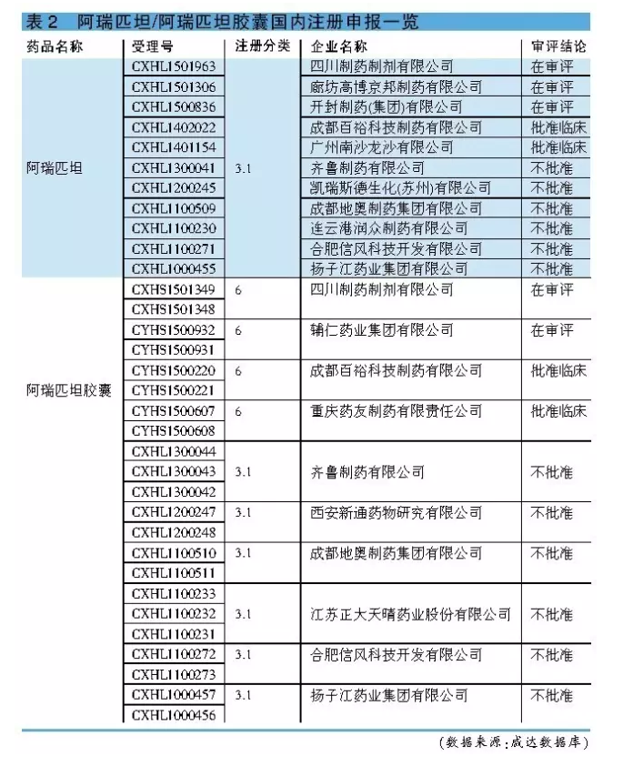 首页| 和记H88集团怡情博娱官网