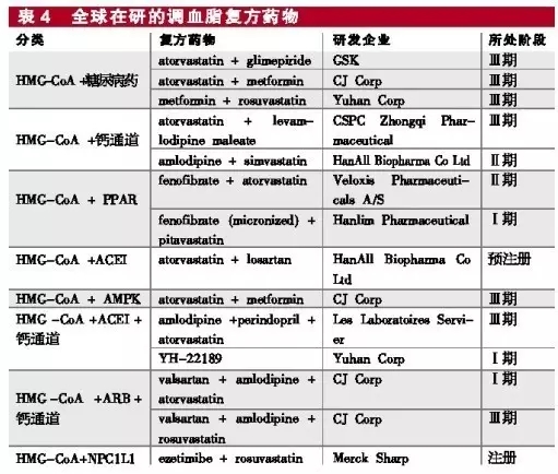 首页| 和记H88集团怡情博娱官网