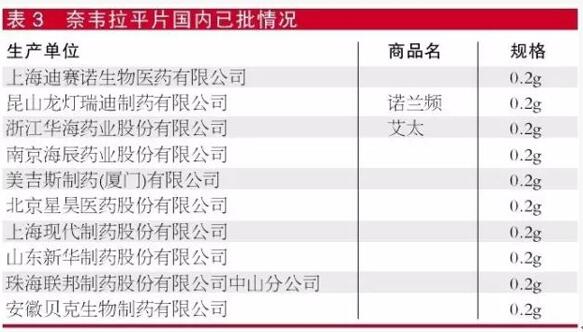 首页| 和记H88集团怡情博娱官网