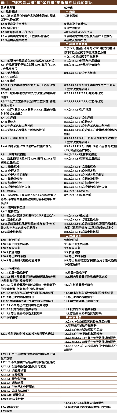 首页| 和记H88集团怡情博娱官网