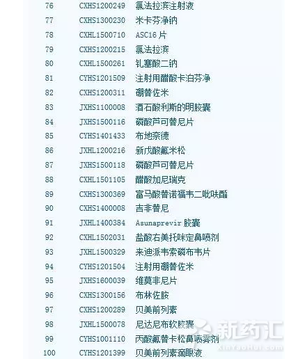 首页| 和记H88集团怡情博娱官网