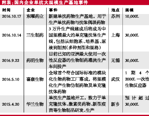 首页| 和记H88集团怡情博娱官网