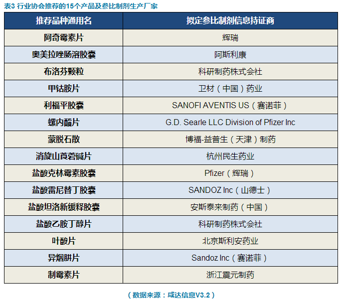首页| 和记H88集团怡情博娱官网