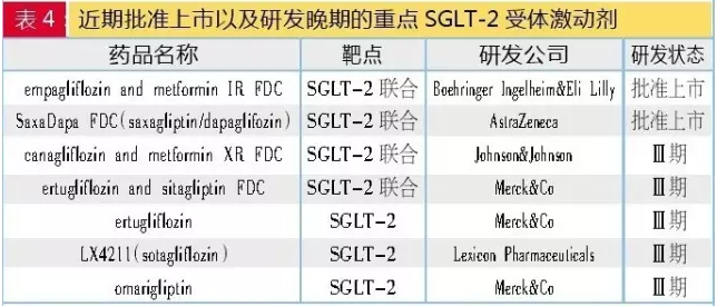 首页| 和记H88集团怡情博娱官网