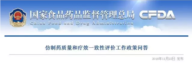 首页| 和记H88集团怡情博娱官网