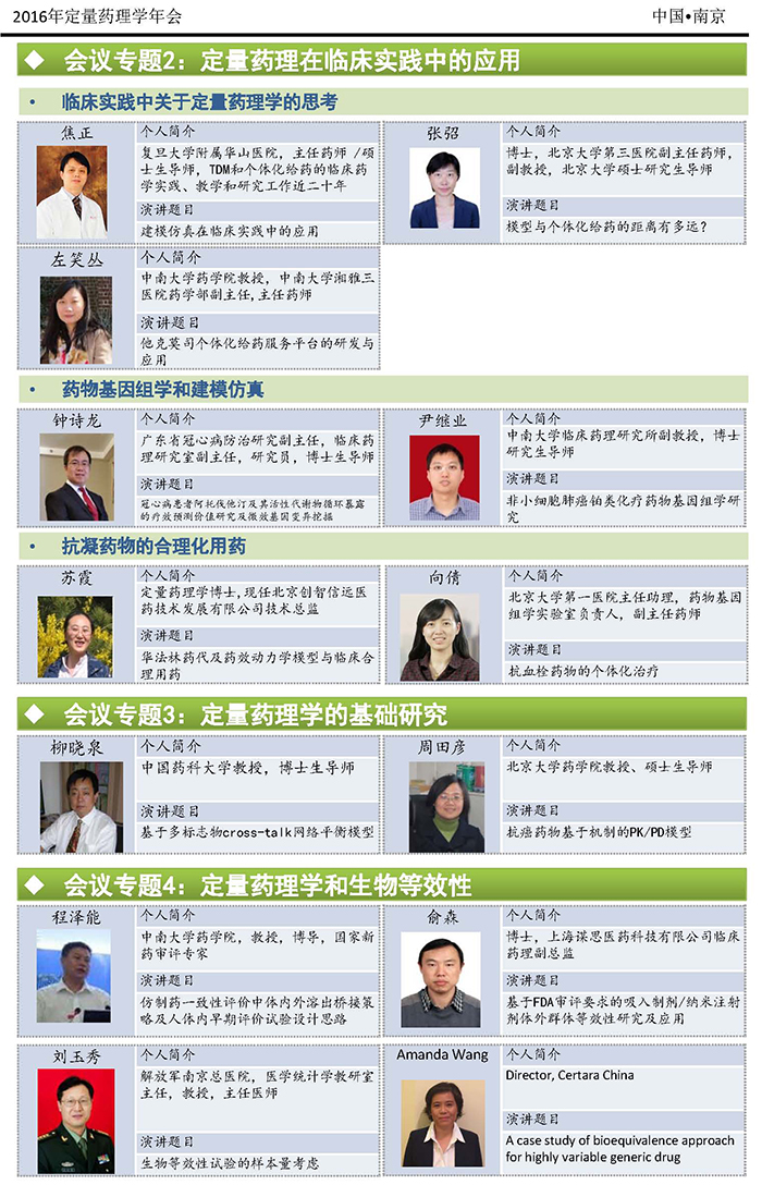 首页| 和记H88集团怡情博娱官网